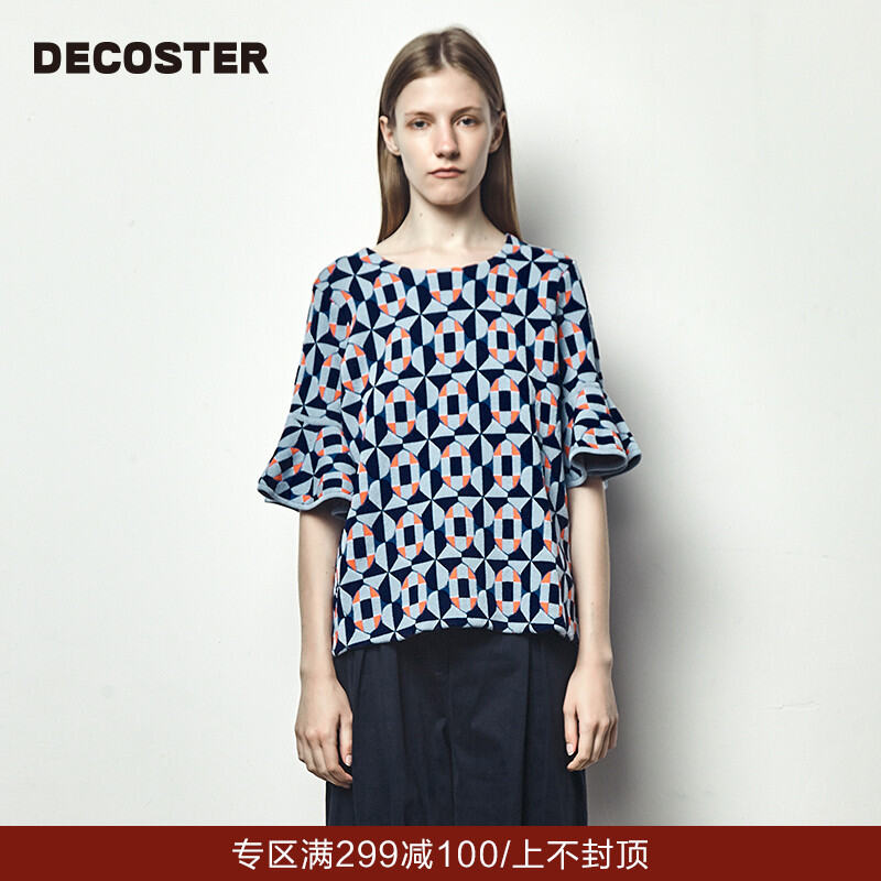 DeCoster Autumn New Brand Women's Clothing Dark Blue Ruffled Half Sleeve Jacquard Knitted Pullover