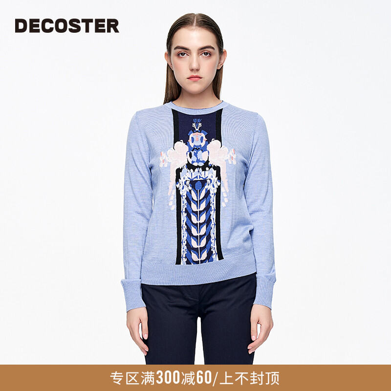 DeCoster/DeCoster 2020 Winter New Brand Women's Fashion Pink Blue Long-Sleeved round Neck Wool Pullover