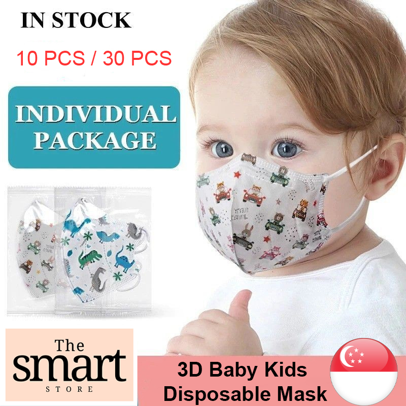 [Local Seller] Individual Pack 3D Kids Baby Disposable Single Use Face Mask for Ages 1 and Up (From 1+ years old)