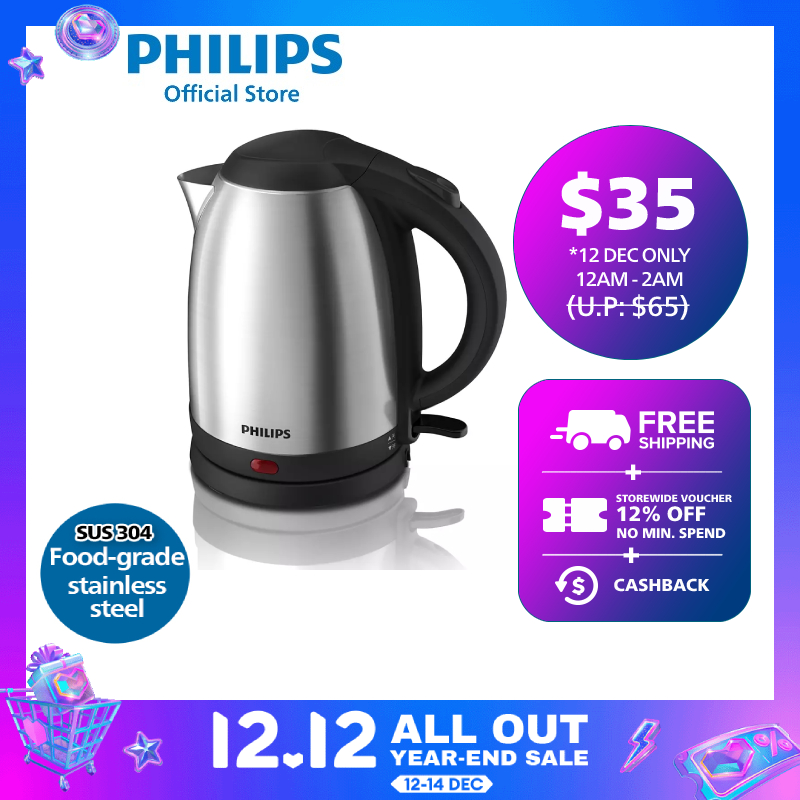 PHILIPS Daily Collection Kettle 1.5L 1800 W Water Level Indicator - HD9306/03