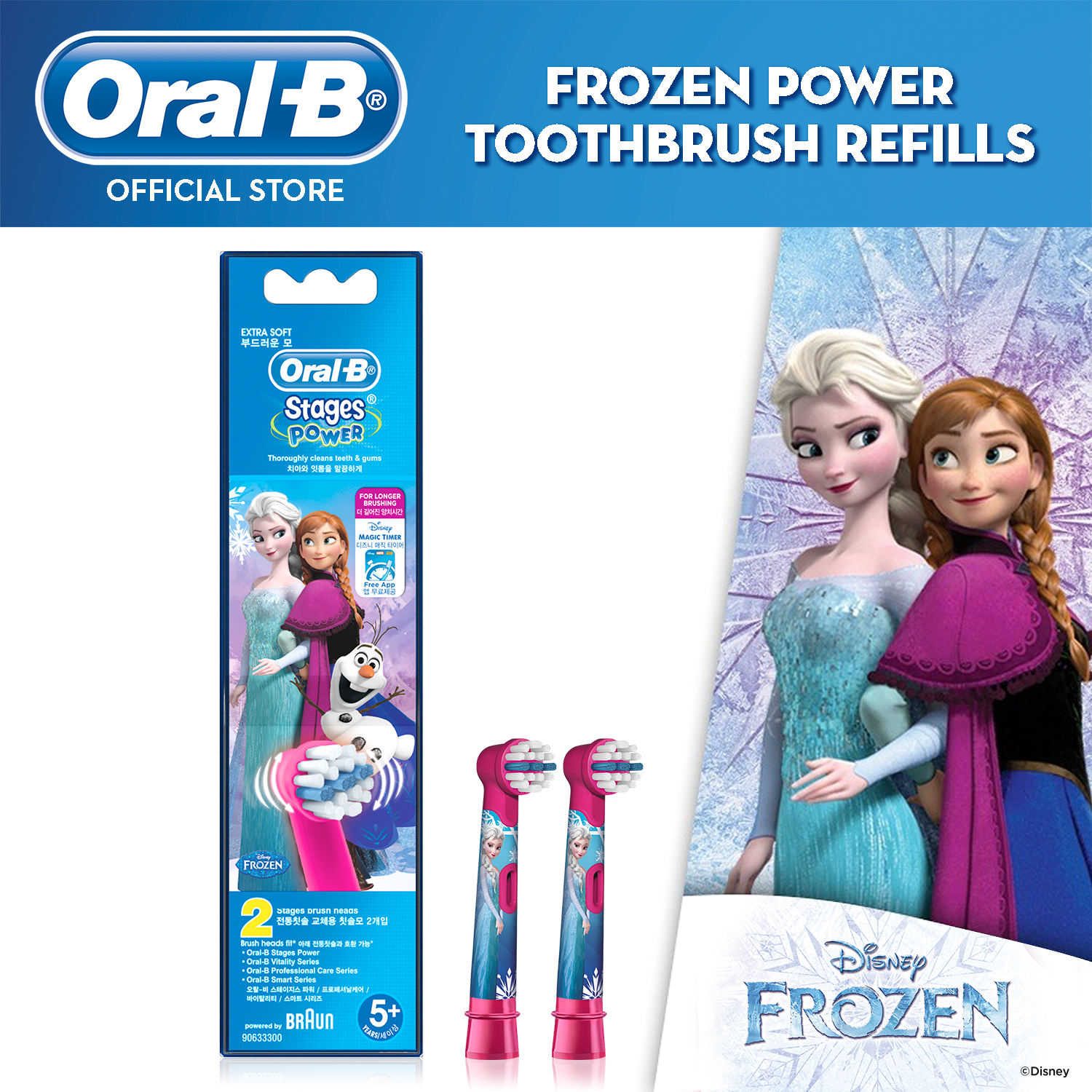 Oral B Power Kids Frozen Refill 2s