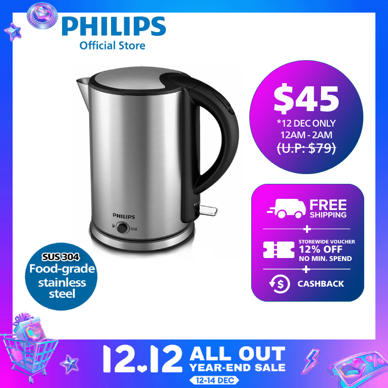 PHILIPS Viva Collection Kettle 1.7L - HD9316/03