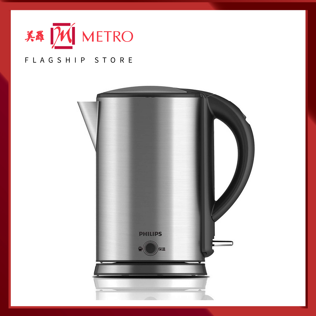 Philips Stainless Steel Viva Collection Kettle 1.7L HD9316/03