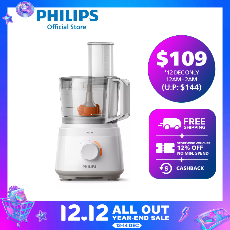 PHILIPS Compact Food Processor 700w 2.1L bowl - HR7320/01