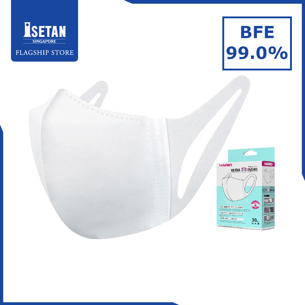 Hario Easy Breathing Three-Dimensional Disposable 3 -PLY Mask (30pcs/pack) BFE 99.0% MAS-01