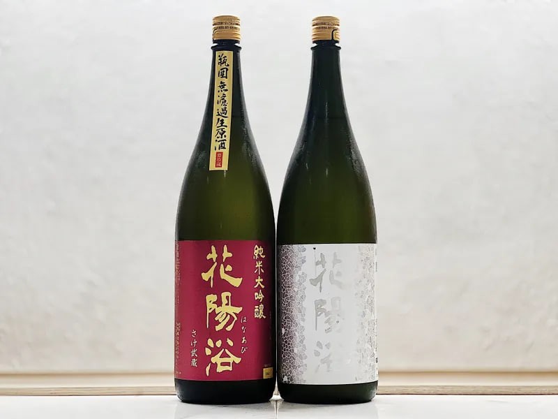 [Huayang Bath] 1.8L Drinking Set