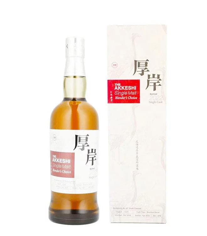 The Akkeshi Blender's Choice 2022 Bourbon Barrel Single Malt Japanese Whisky 700mL