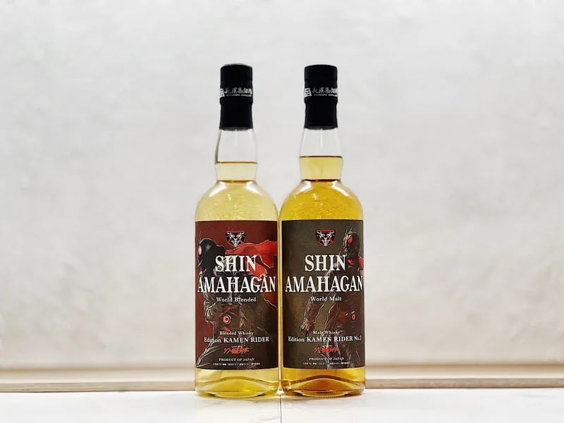 Nagahama Kamen Superman No. 1 No. 2 Whiskey 2023