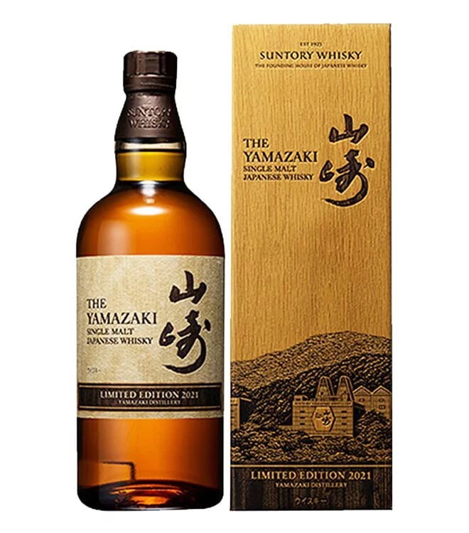 Suntory Yamazaki 2021 limited single malt whiskey 700mL