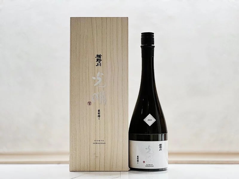 Sennogawa Light Junmai Daiginjo 1%