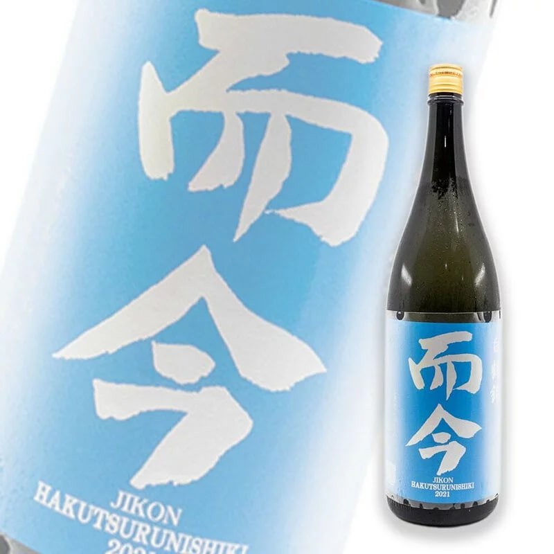 Now Baihejin Junmai Daiginjo 1800ml