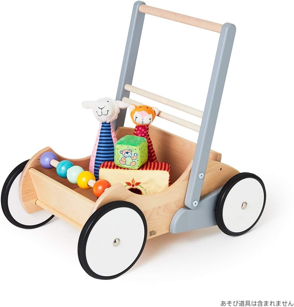 Bornelund Bayo (BAJO) Baby Walker White & Gray Around 1 Year Old BAJ73140