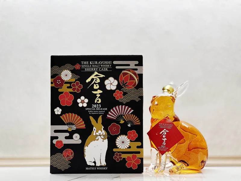 Kurayoshi Distillery Kurayoshi 2023 Year of the Rabbit Limited Sherry Cask Whiskey 1000ml