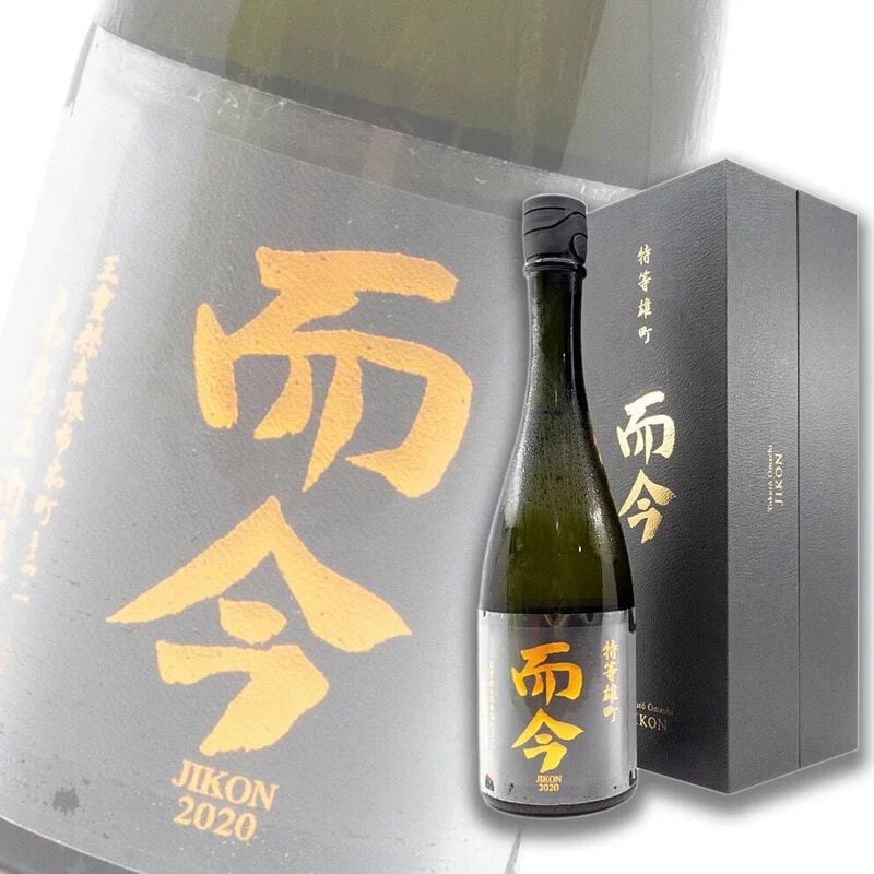 Today's special Omachi 35 pure rice Daiginjo without filtration 720ml gift box