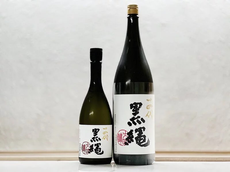 14th Generation Daiginjo Black Rope