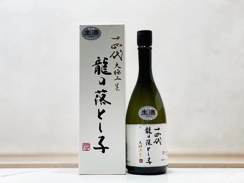 The son of the fourteenth generation of the dragon born on the great pole