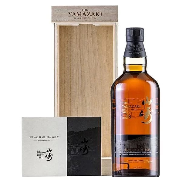 Suntory Yamazaki 18 Year Old Whiskey Bamboo Forest Limited Edition 700mL