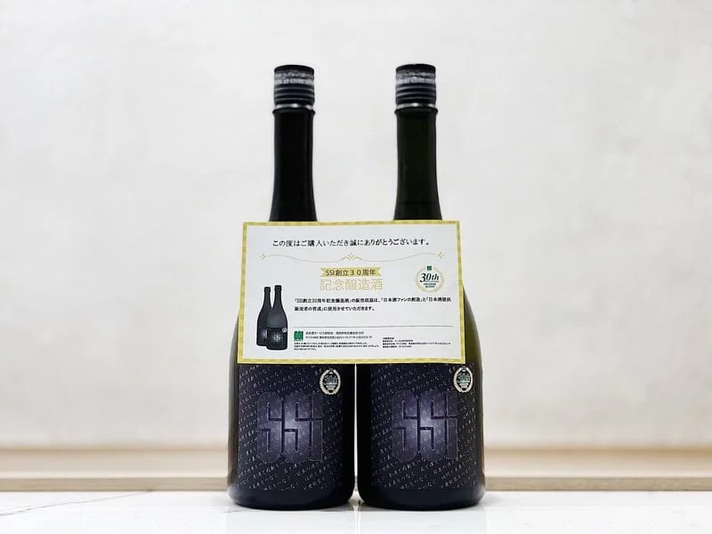 Seongyun SSI 30th Anniversary Brewing Liquor