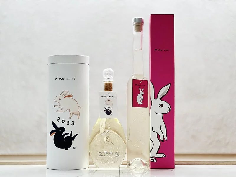 Manshouquan Ganzhi Year of the Rabbit 2-book set 2023