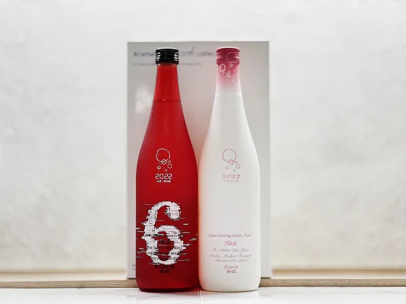 Special New Deal Promulgation Meeting 2023