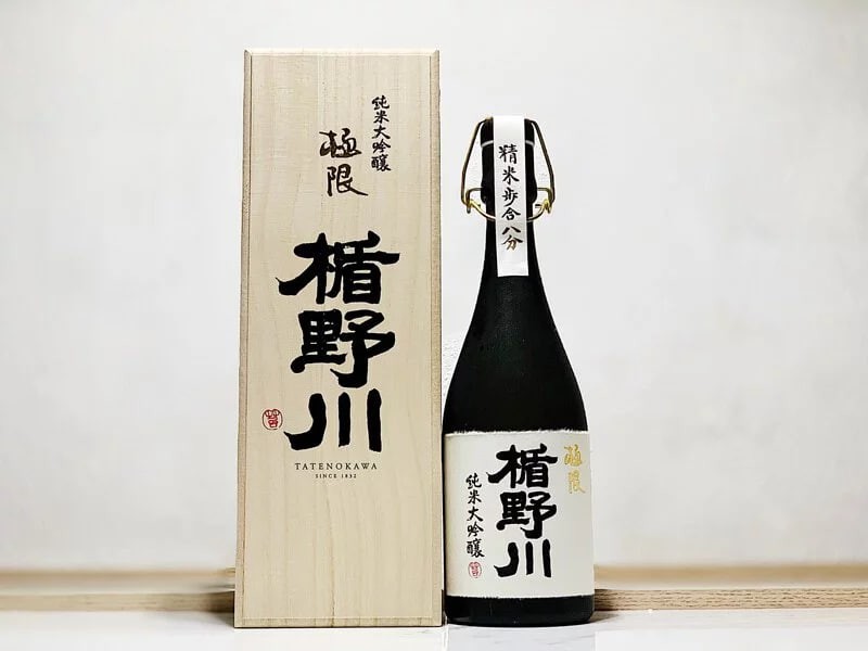 Sennogawa Junmai Daiginjo Ultimate